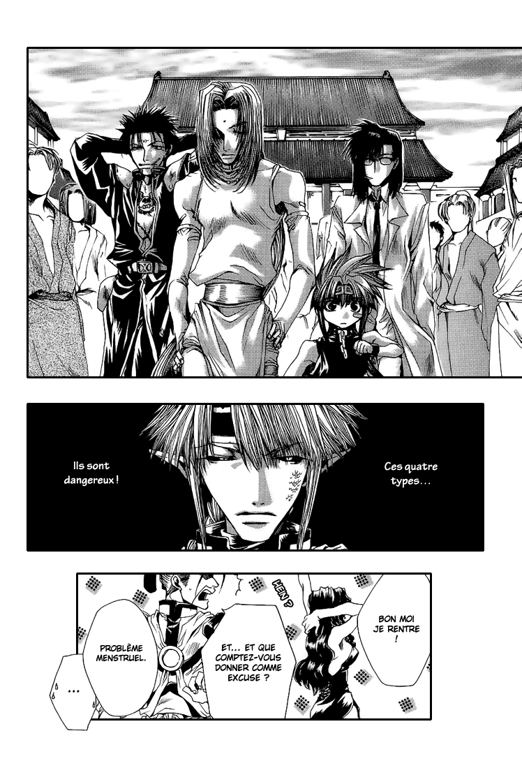 img Saiyuki Gaiden 18